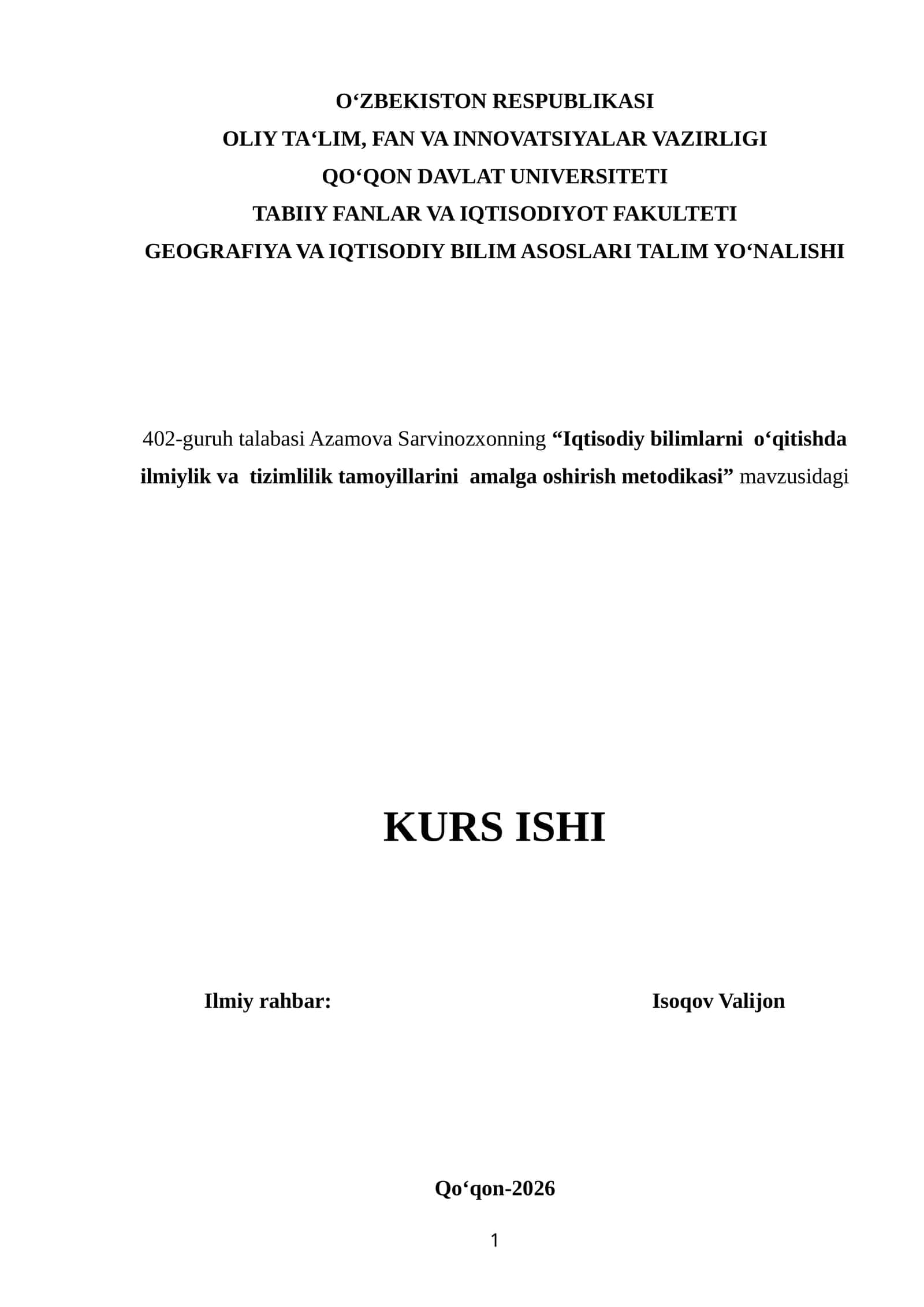 Iqtisodiy bilimlarni o‘qitishda ilmiylik va tizimlilik tamoyillarini amalga oshirish metodikasi