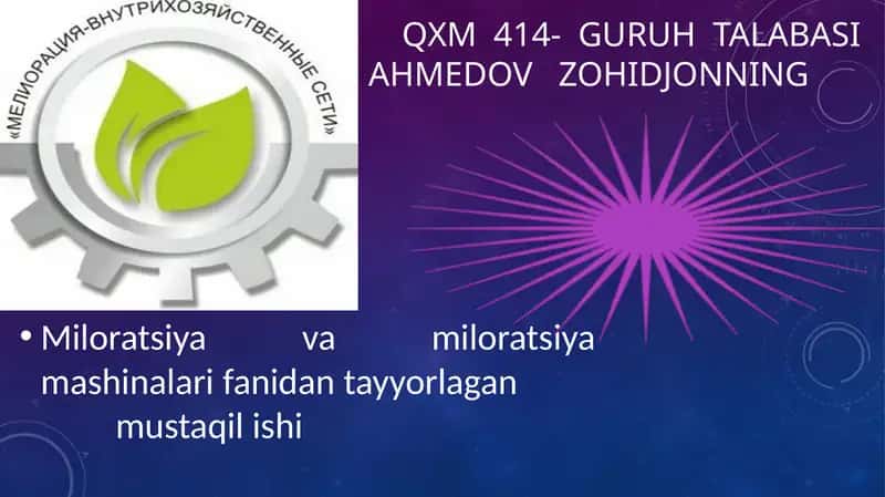 Grutlarnizichlovchimashinalar.Ularningo’zigaxosxususiyatlari