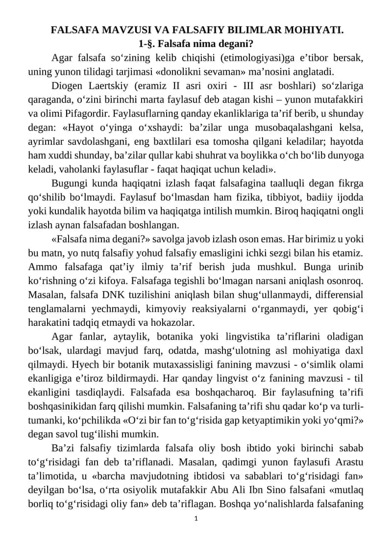 FALSAFA MAVZUSI VA FALSAFIY BILIMLAR MOHIYATI