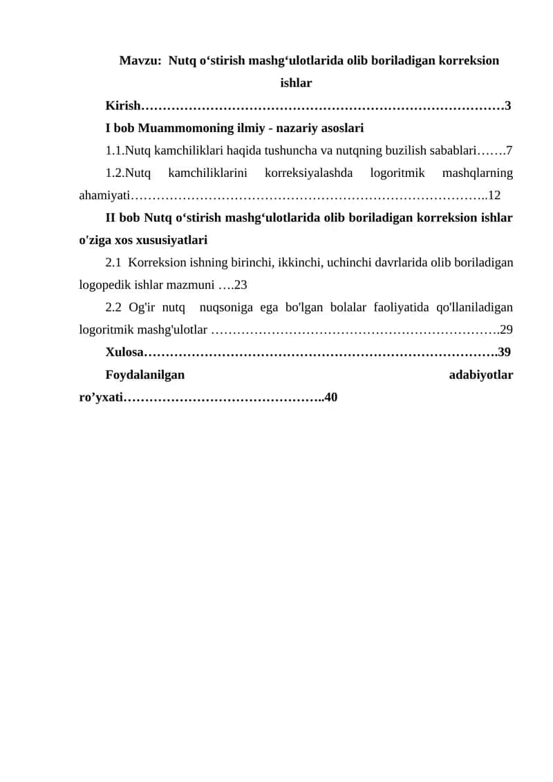 Nutq oʻstirish mashgʻulotlarida olib boriladigan korreksion ishlar