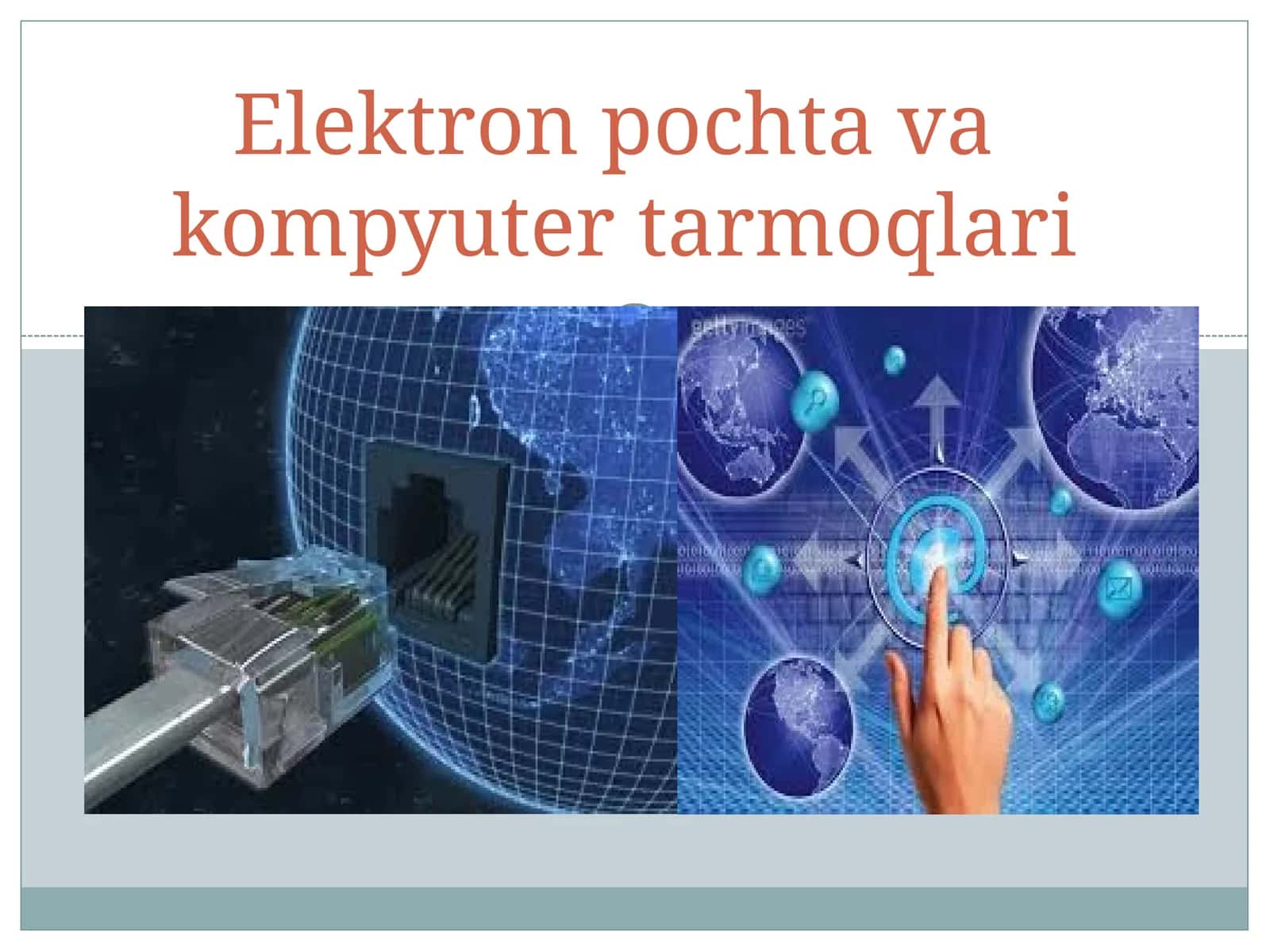 Elektron pochta vakompyuter tarmoqlari