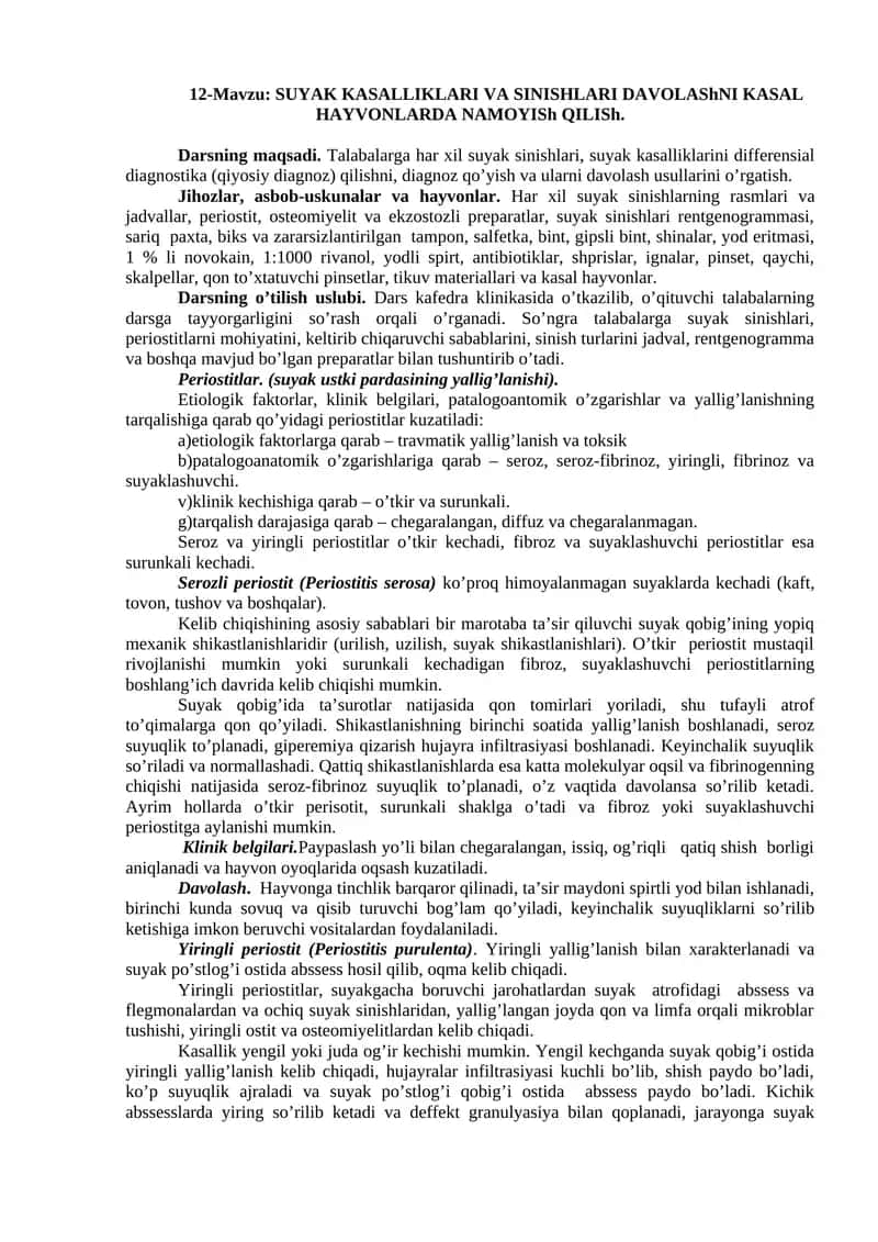 SUYAK KASALLIKLARI VA SINISHLARI DAVOLAShNI KASAL HAYVONLARDA NAMOYISh QILISh