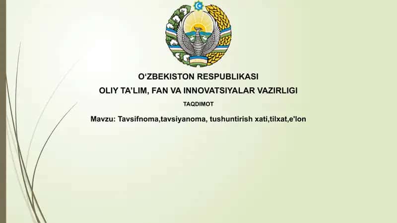 Ta'rif