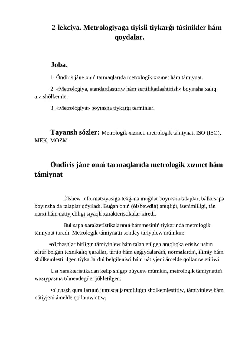 2-lekciya. Metrologiyaga tiyisli tiykarǵı túsinikler hám qoydalar