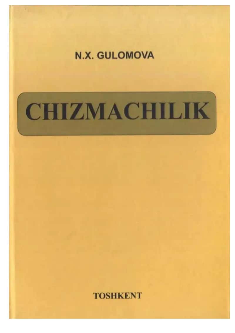 CHIZMACHILIK