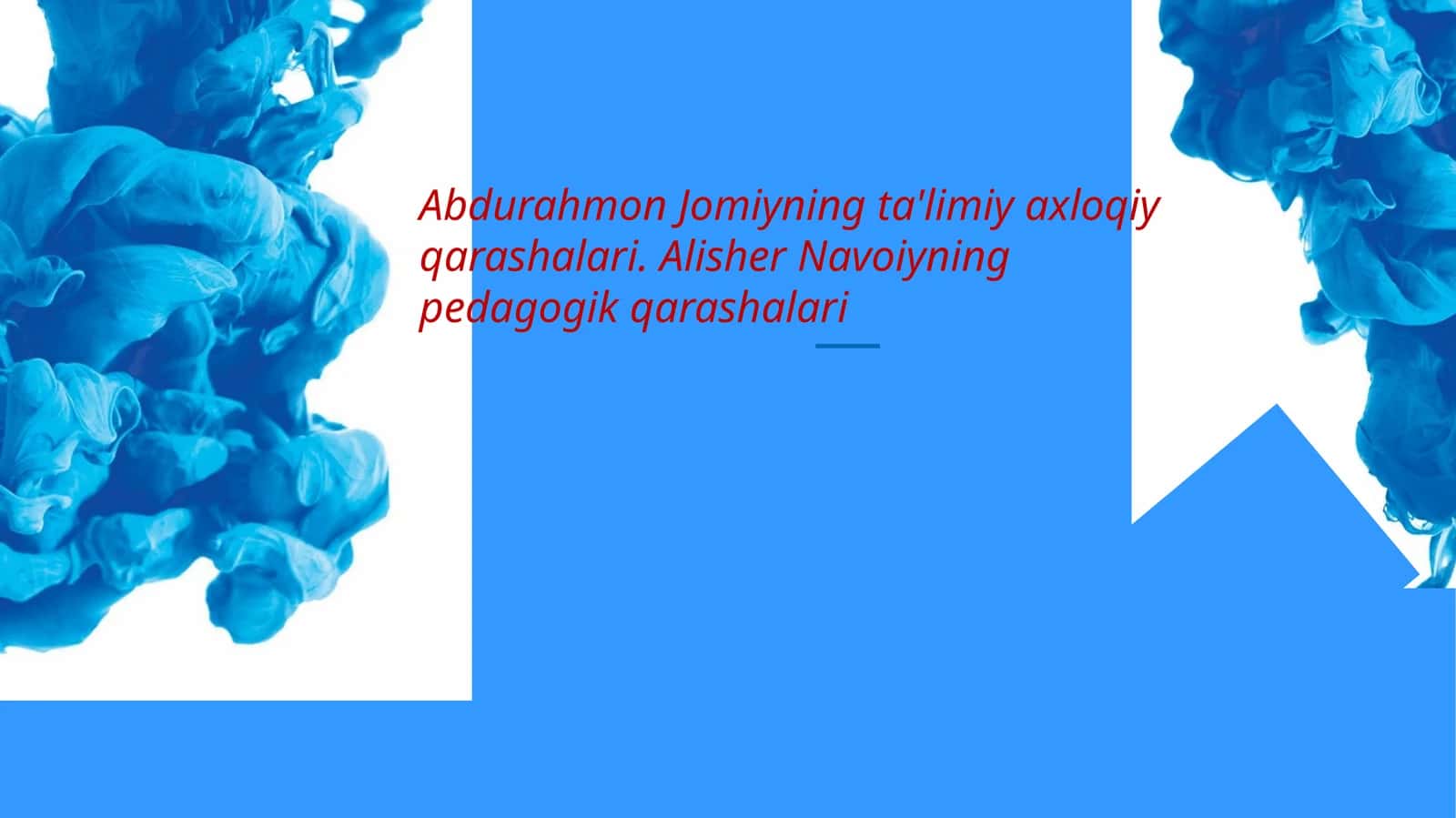 Abdurahmon Jomiyning ta'limiy-axloqiy qarashlari