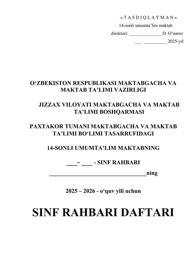 Umumiy o'rta ta'lim sinf rahbari yo'riqnomasi