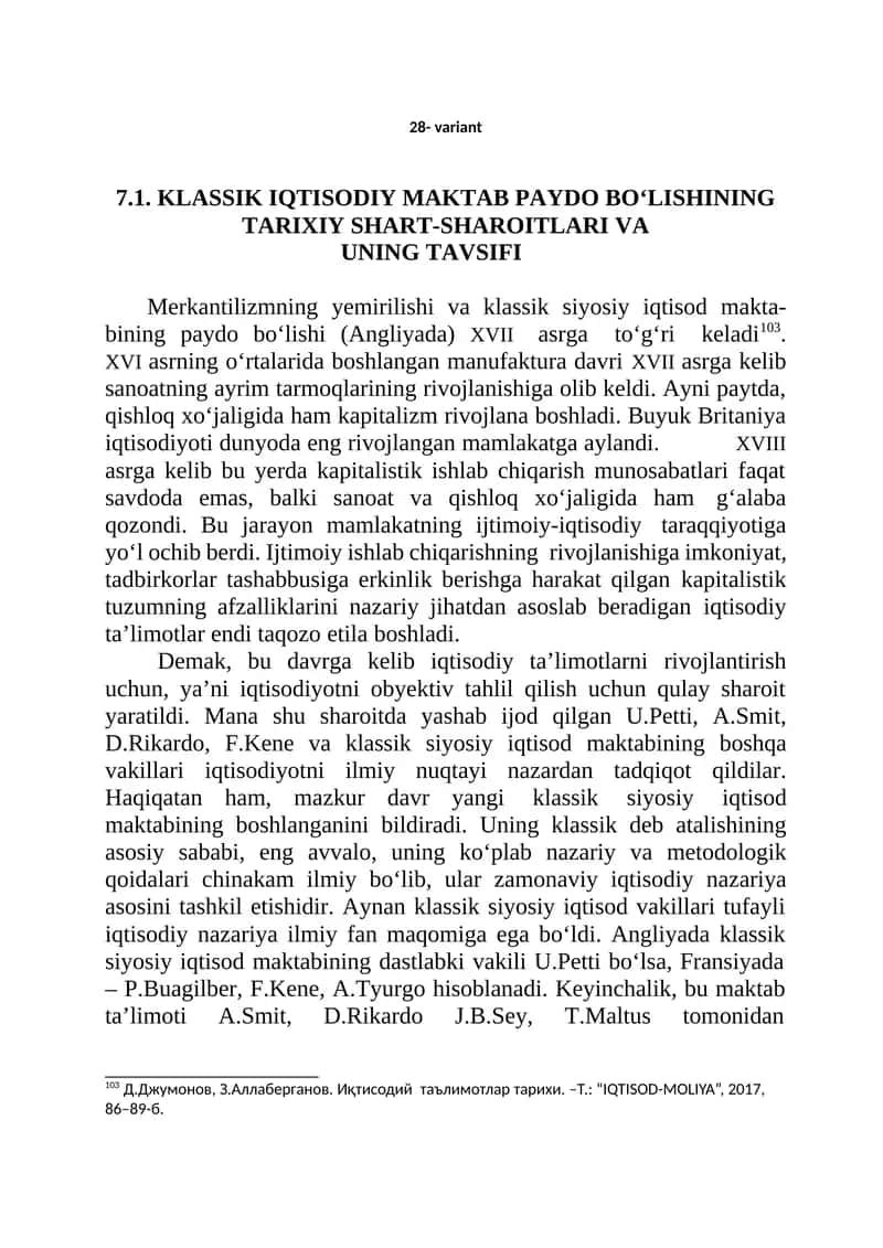 KLASSIK IQTISODIY MAKTAB PAYDO BO‘LISHINING TARIXIY SHART-SHAROITLARI VA UNING TAVSIFI