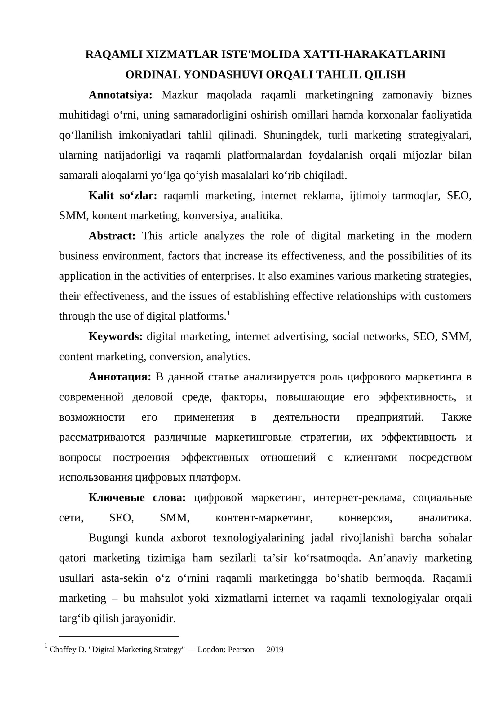 RAQAMLI XIZMATLAR ISTE'MOLIDA XATTI-HARAKATLARINI ORDINAL YONDASHUVI ORQALI TAHLIL QILISH