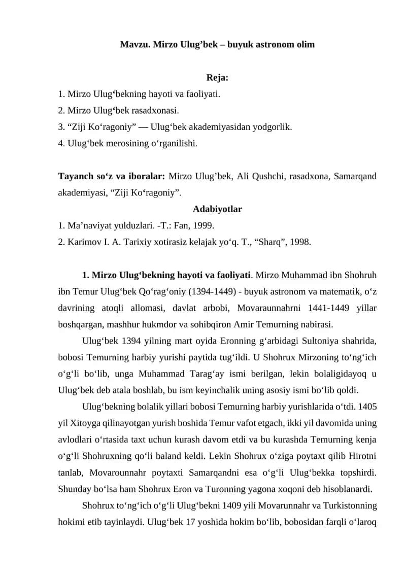 Mirzo Ulug’bek – buyuk astronom olim