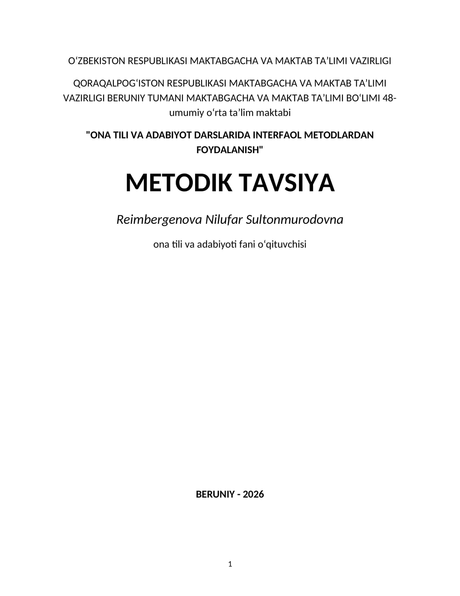 "ONA TILI VA ADABIYOT DARSLARIDA INTERFAOL METODLARDAN FOYDALANISH"