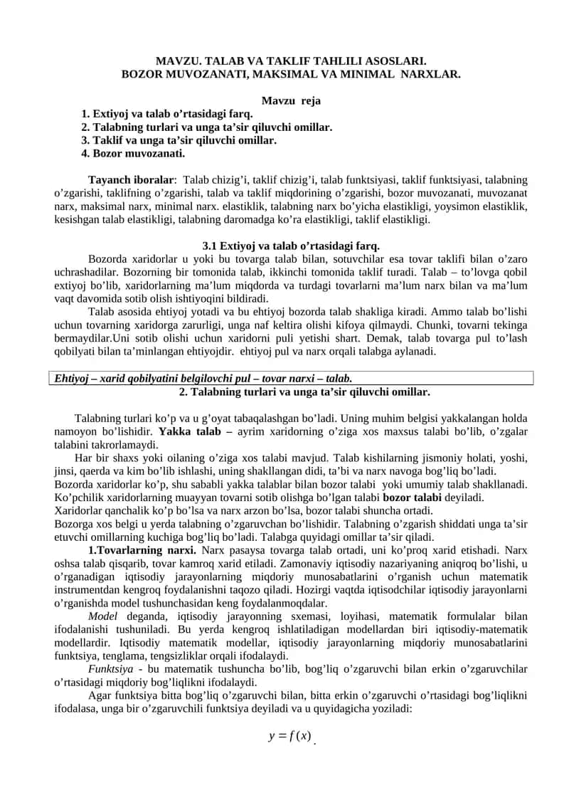 TALAB VA TAKLIF TAHLILI ASOSLARI