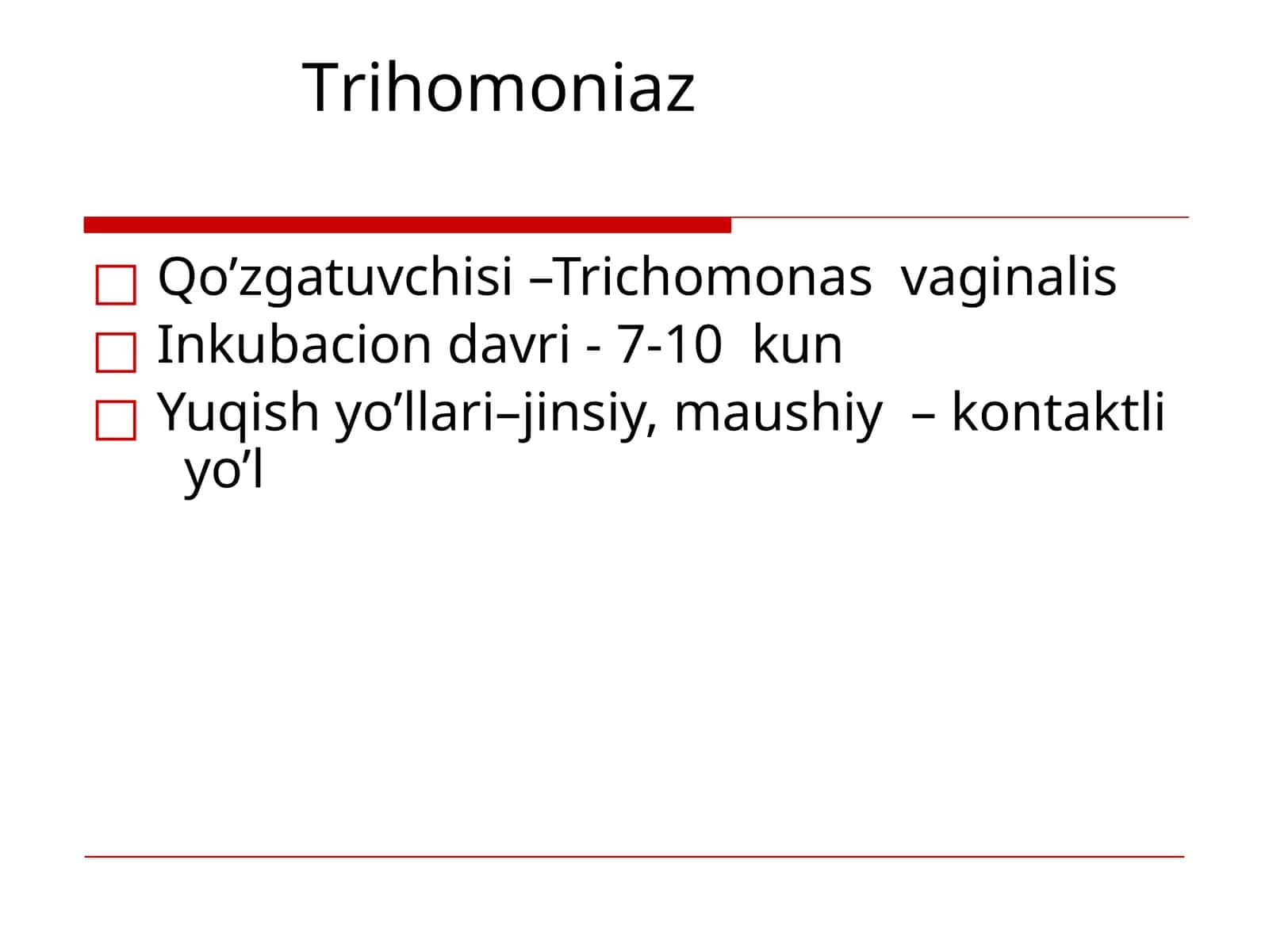 Тrihomoniaz