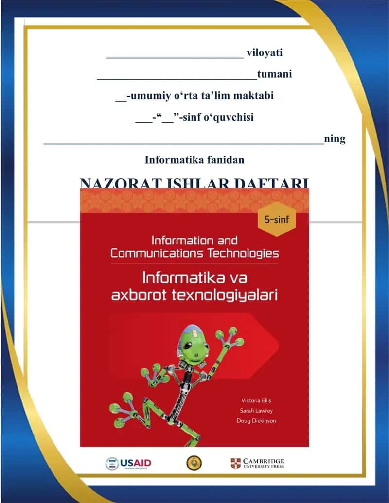 5-sinf informatika test yillik