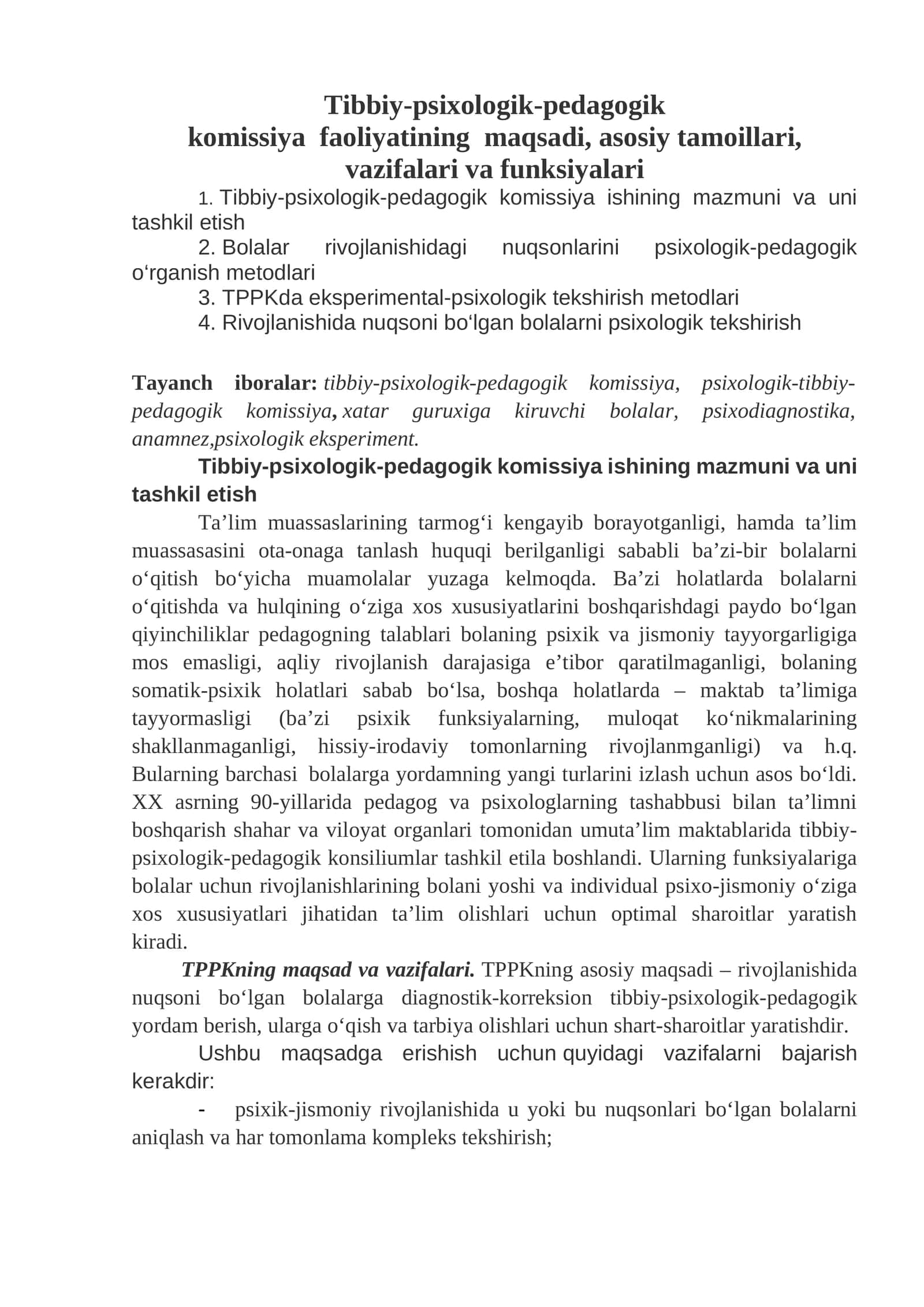 Tibbiy-psixologik-pedagogik komissiyafaoliyatiningmaqsadi