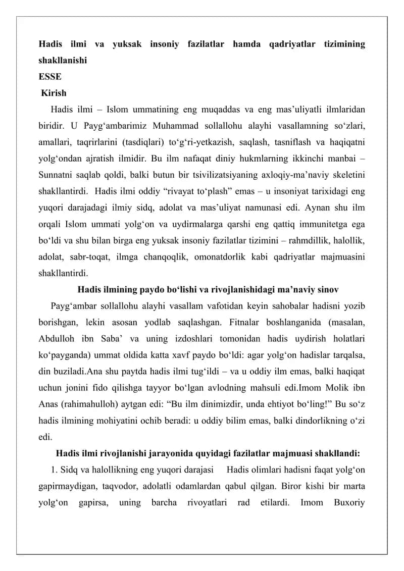 Hadis ilmi va yuksak insoniy fazilatlar hamda qadriyatlar tizimining shakllanishi