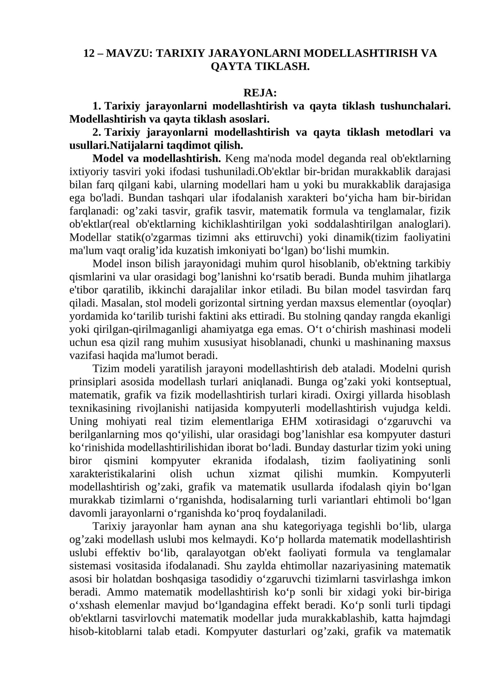 TARIXIY JARAYONLARNI MODELLASHTIRISH VA QAYTA TIKLASH