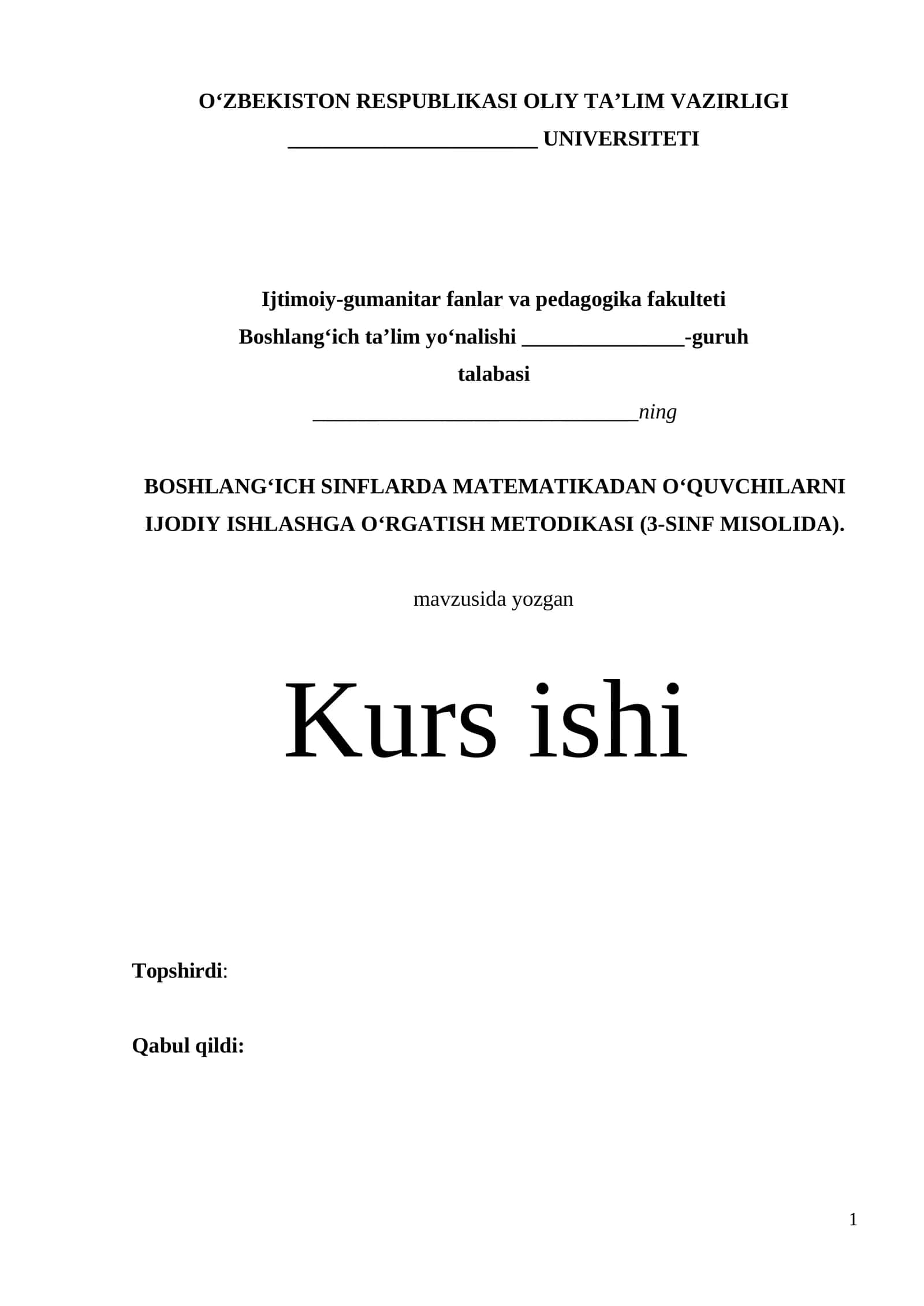 BOSHLANG‘ICH SINFLARDA MATЕMATIKADAN O‘QUVCHILARNI IJОDIY ISHLASHGA O‘RGATISH MЕTОDIKASI (3-SINF MISOLIDA)