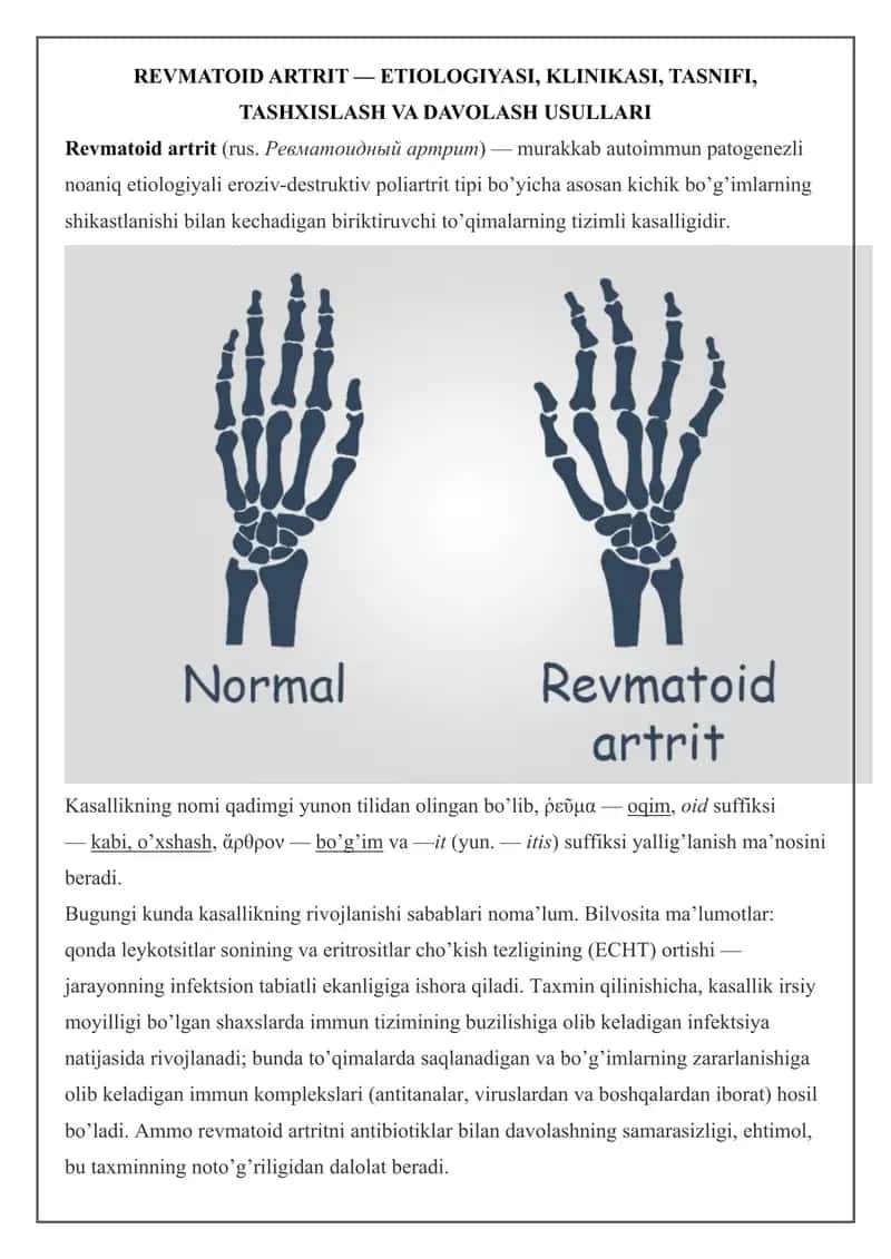 REVMATOID ARTRIT — ETIOLOGIYASI, KLINIKASI, TASNIFI, TASHXISLASH VA DAVOLASH USULLARI
