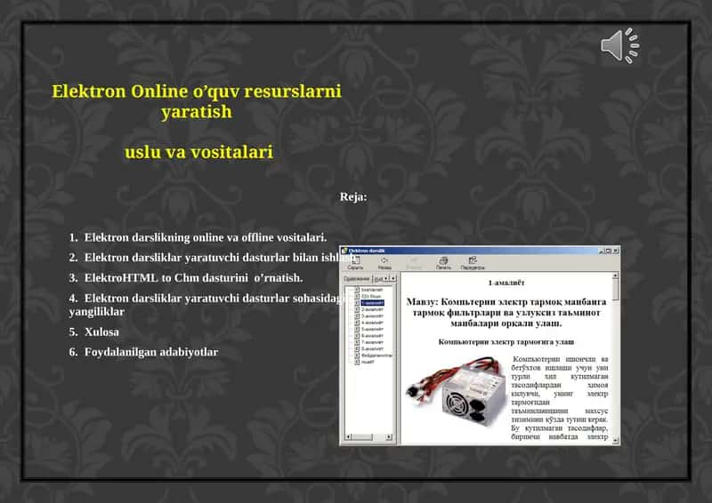 Elektron Online o’quv resurslarni yaratish uslublari