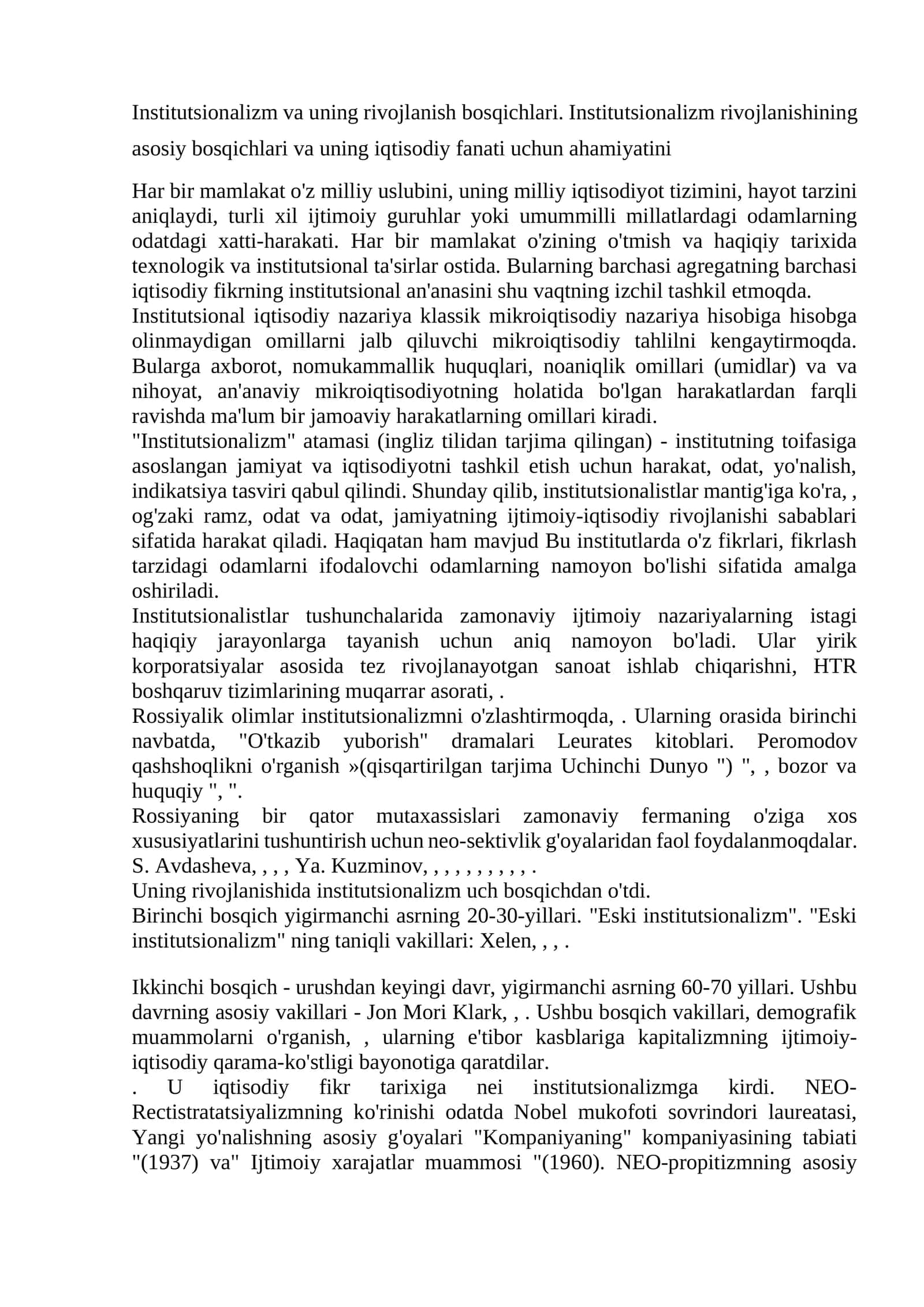 Institutsionalizm va uning rivojlanish bosqichlari