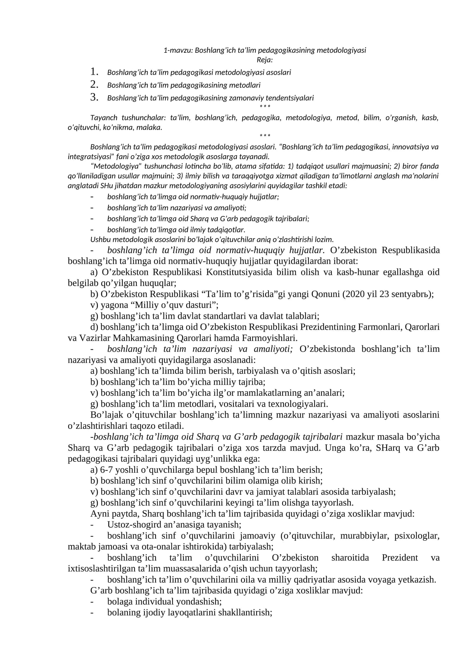 Boshlang’ich ta’lim pedagogikasining metodologiyasi