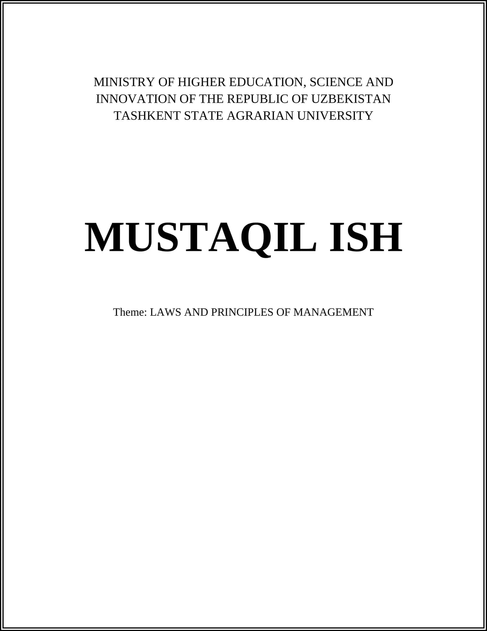 The Law of Supply and Demand in Management