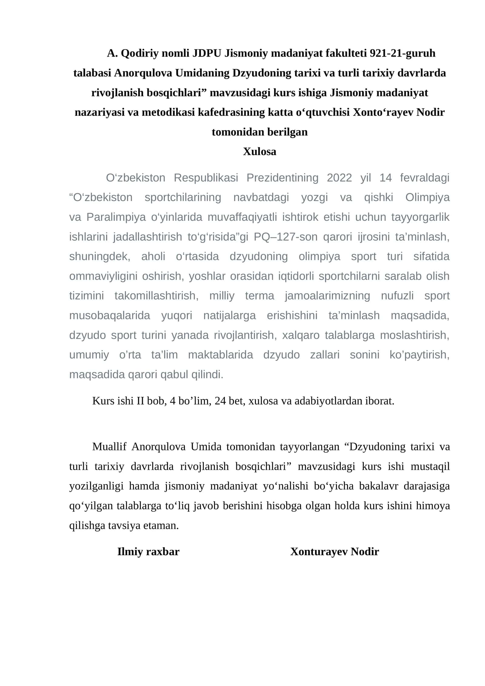 "Anorqulova Umidaning Dzyudoning tarixi va turli tarixiy davrlarda rivojlanish bosqichlari"