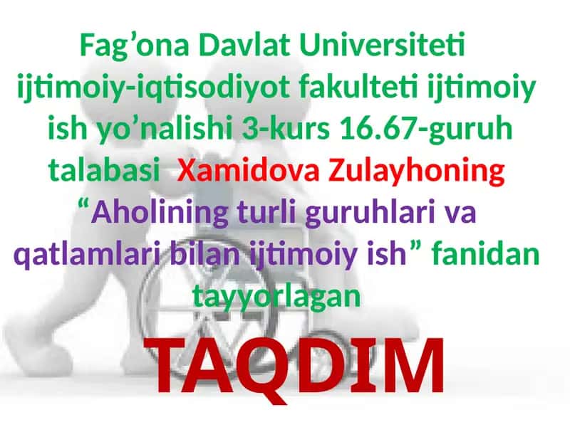 Aholining turli guruhlari va qatlamlari bilan ijtimoiy ish