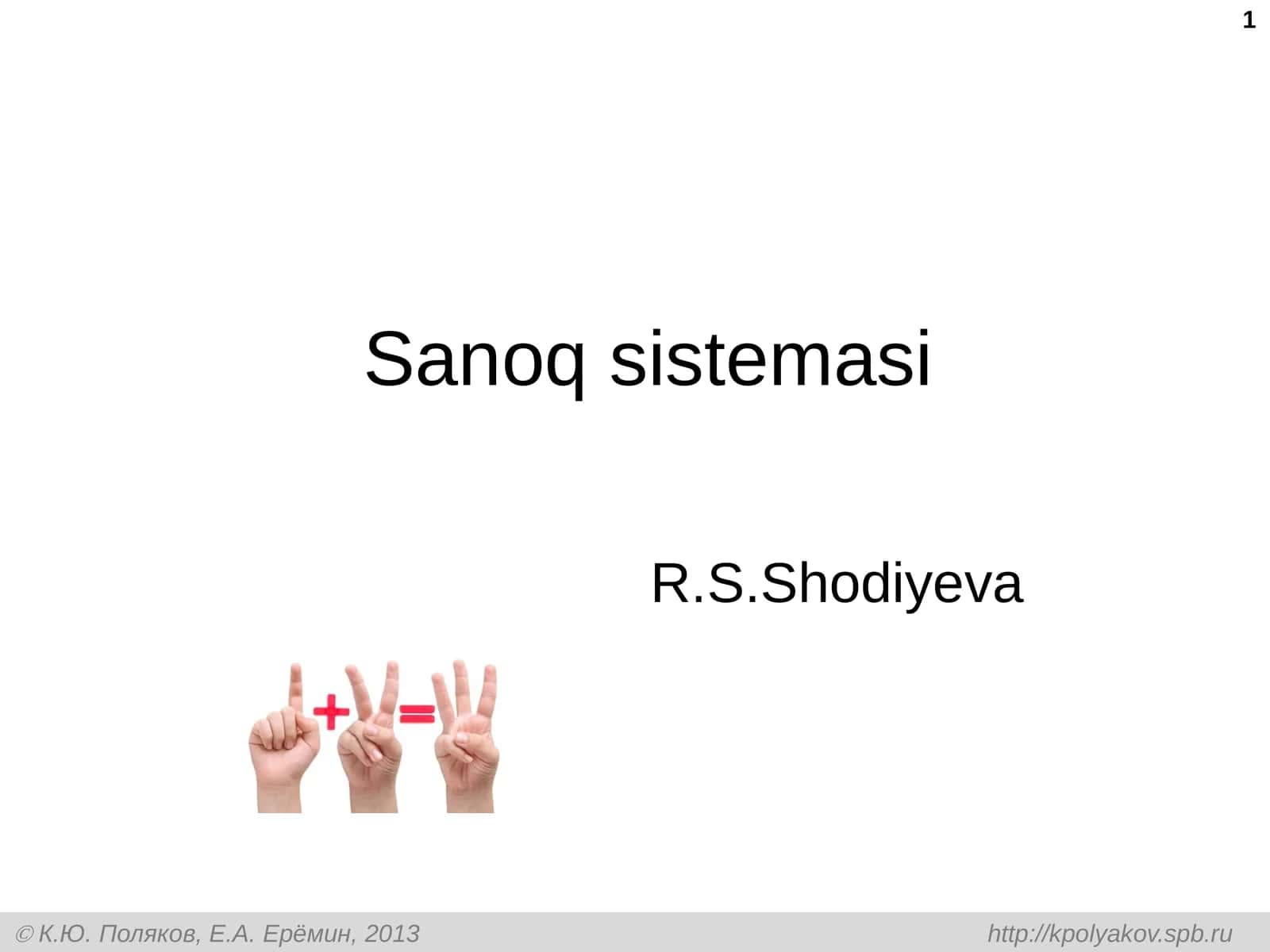 Sanoq sistemasi