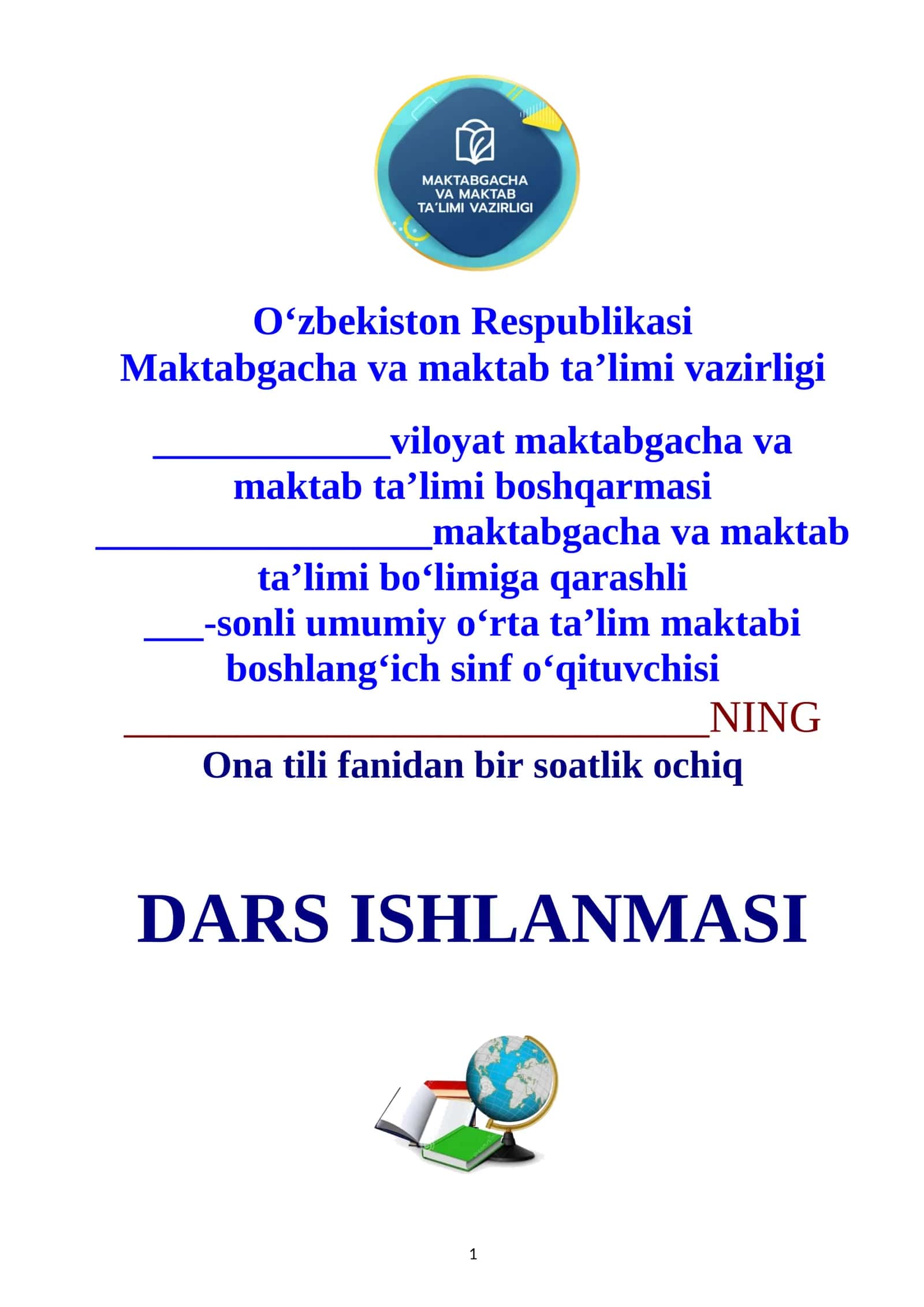 3-sinf ona tili fanidan his hayajon gaplar mavzusida dars ishlanma