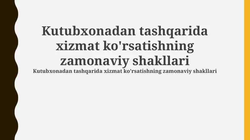 Zamonaviy kutubxona tashqi aloqa xizmatlari