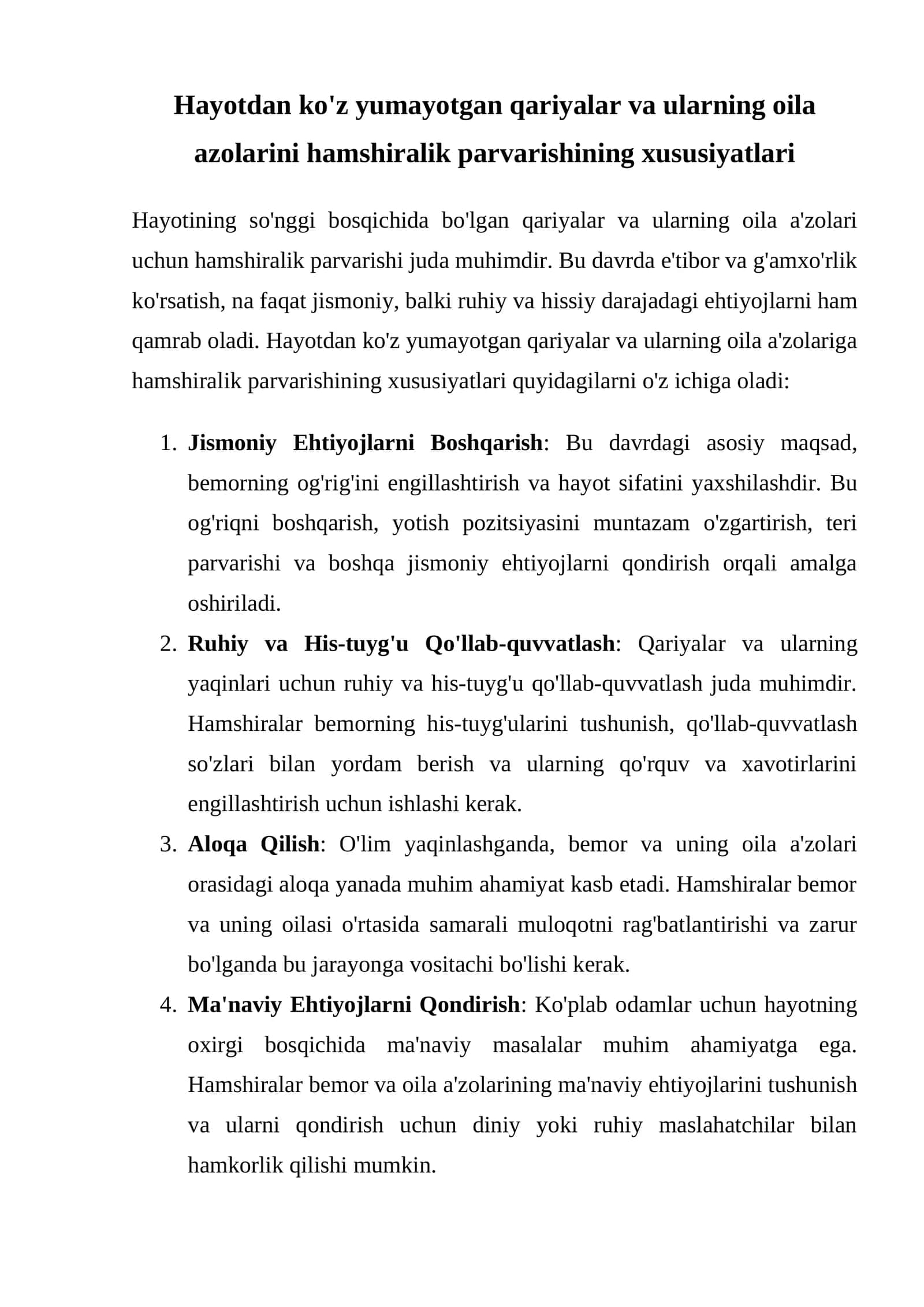 Hayotdan ko'z yumayotgan qariyalar va ularning oila azolarini hamshiralik parvarishining xususiyatlari