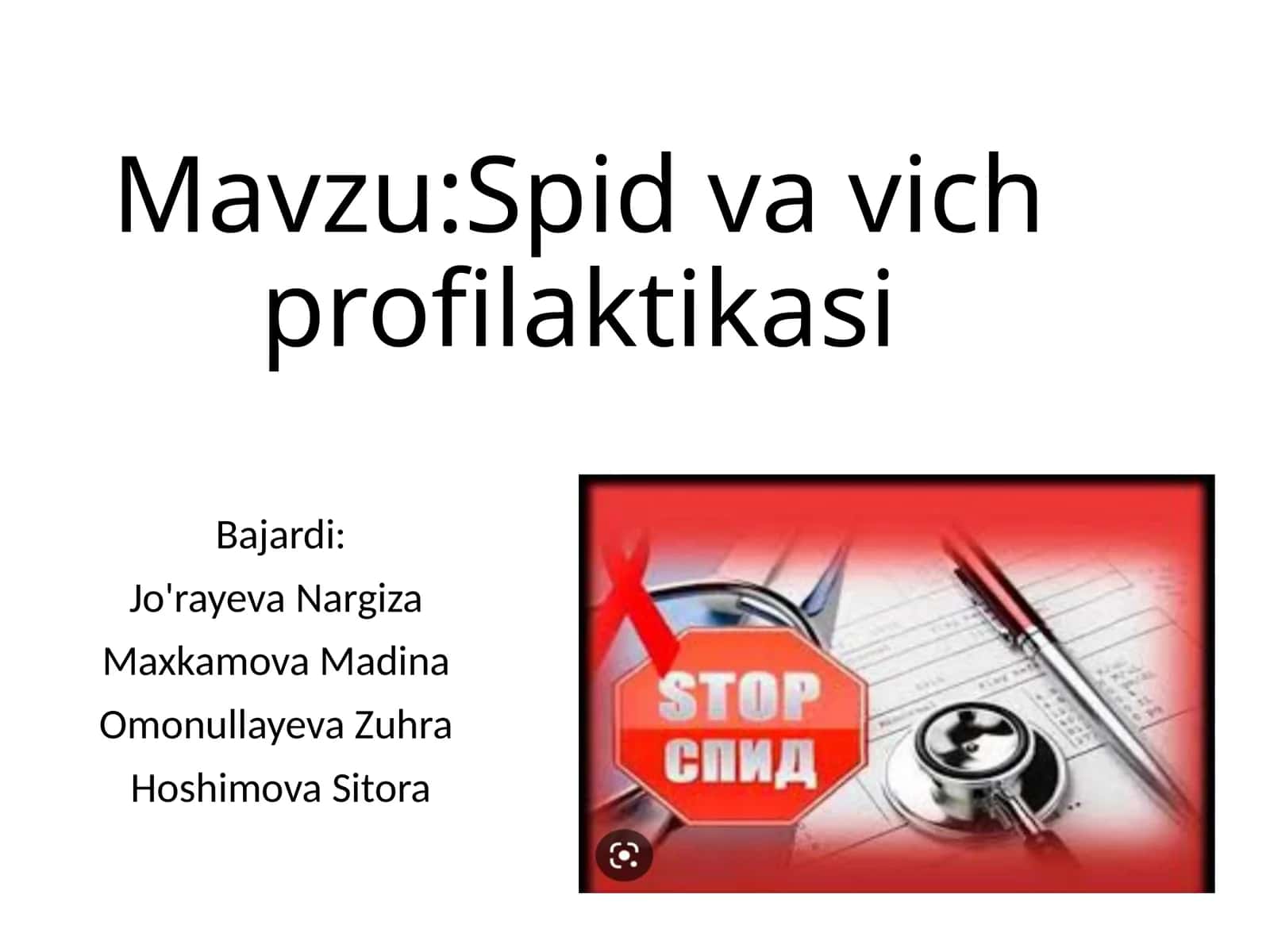 Spidvavichprofilaktikasi