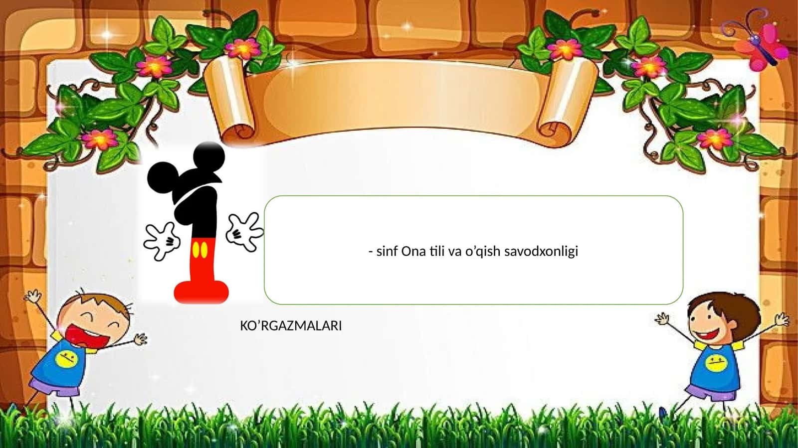 Sinf Ona tili va o’qish savodxonligi