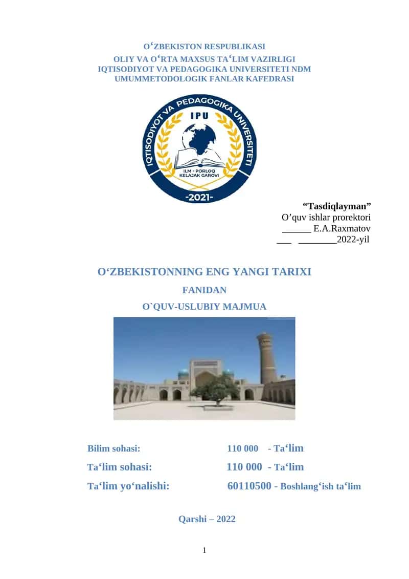 O‘zbekistonning ENG YANGI TARIXI FANI