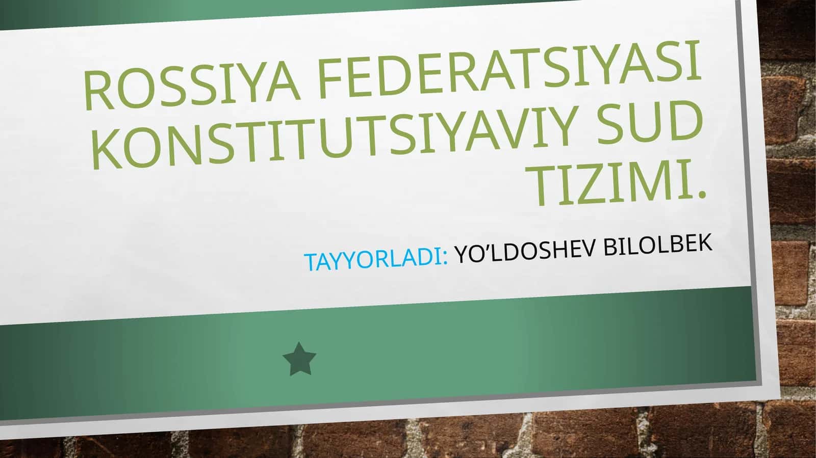 Rossiya federatsiyasi konstitutsiyaviy sud tizimi