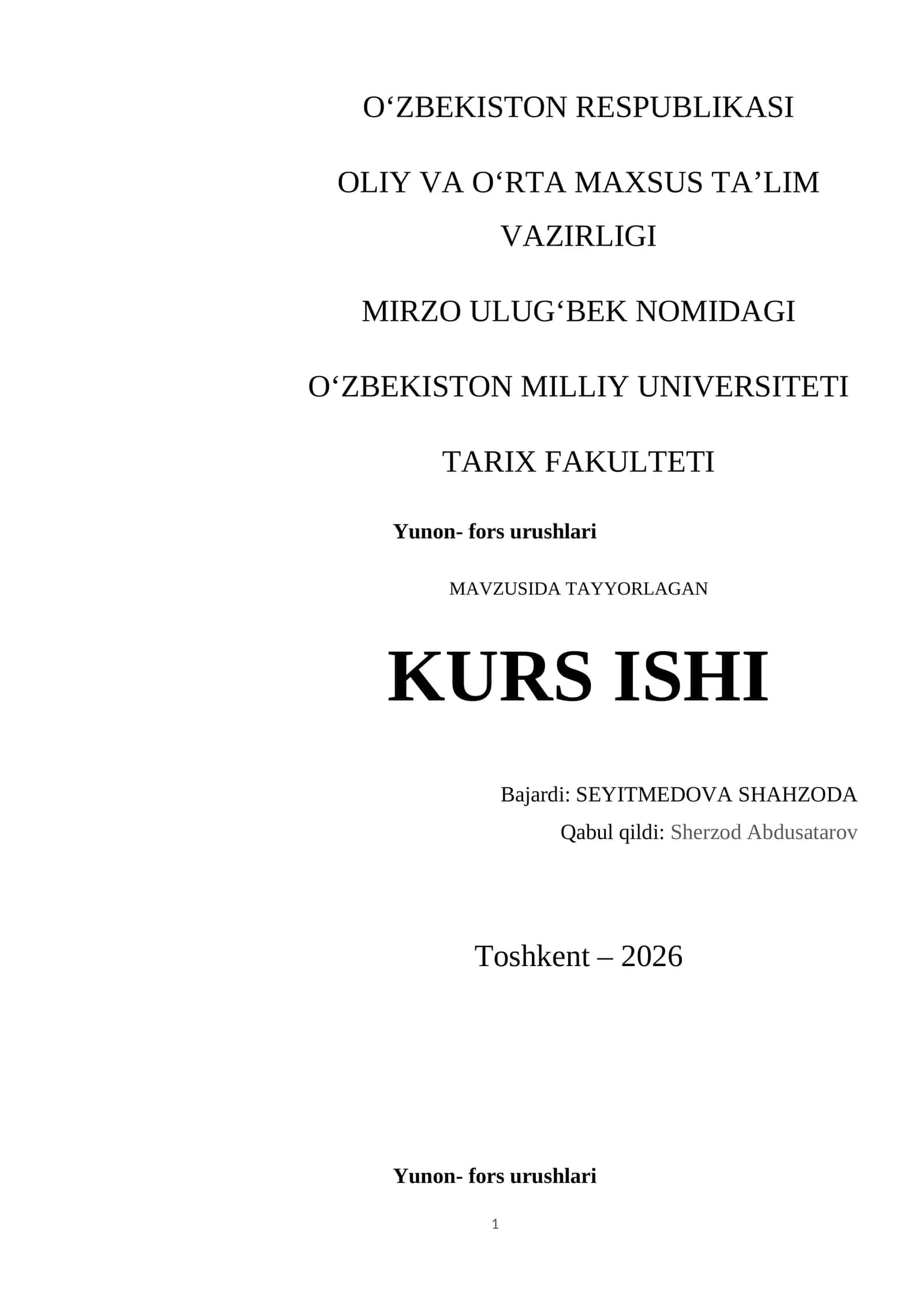 Yunon- fors urushlari