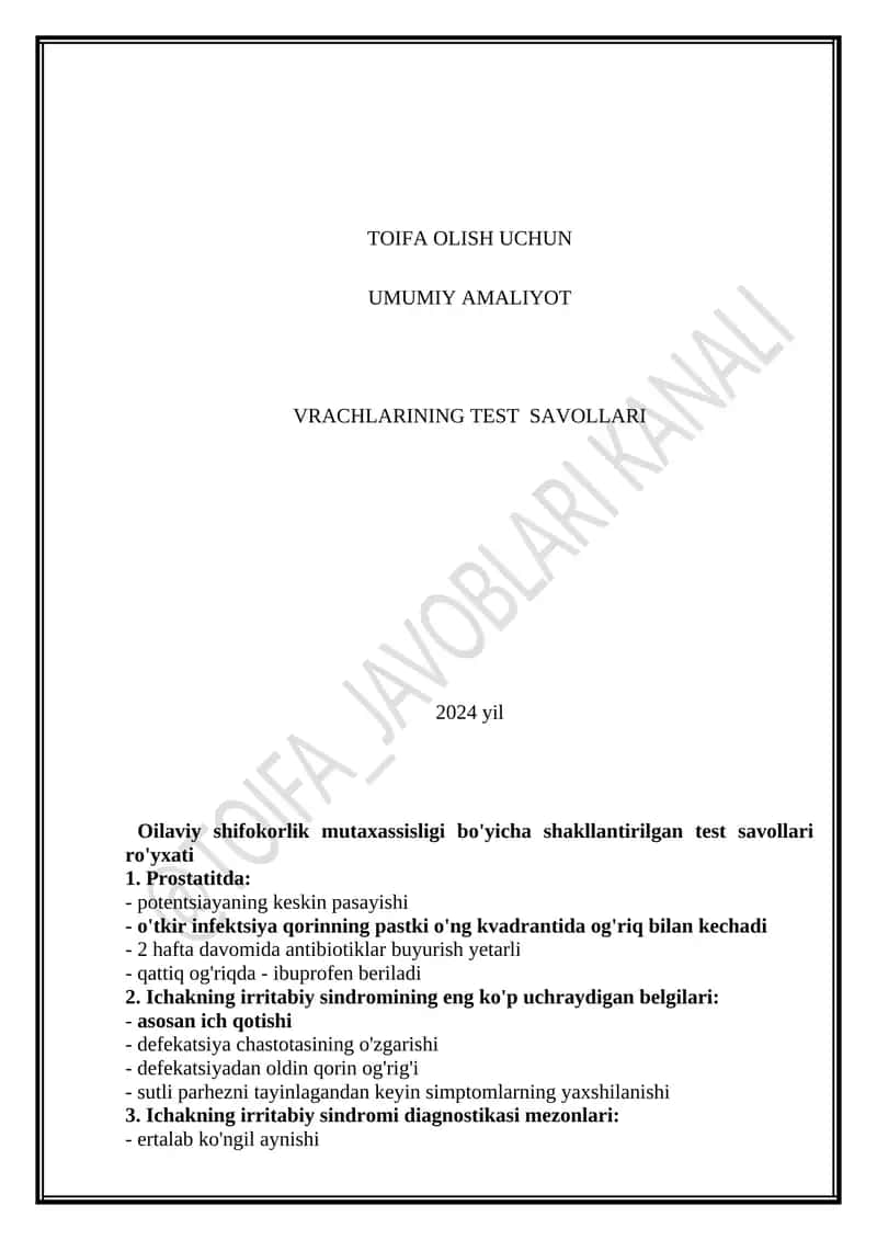 Oilaviy shifokorlik mutaxassisligi bo'yicha test savollari