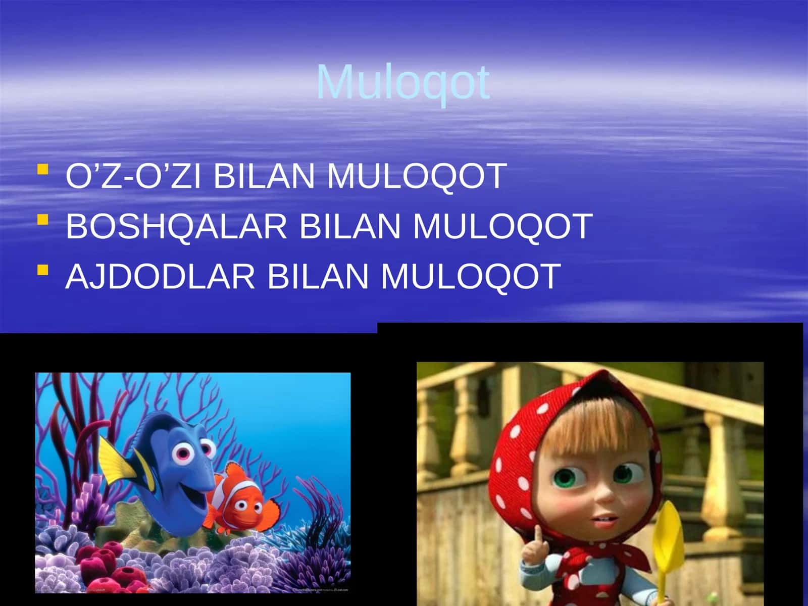 Muloqot