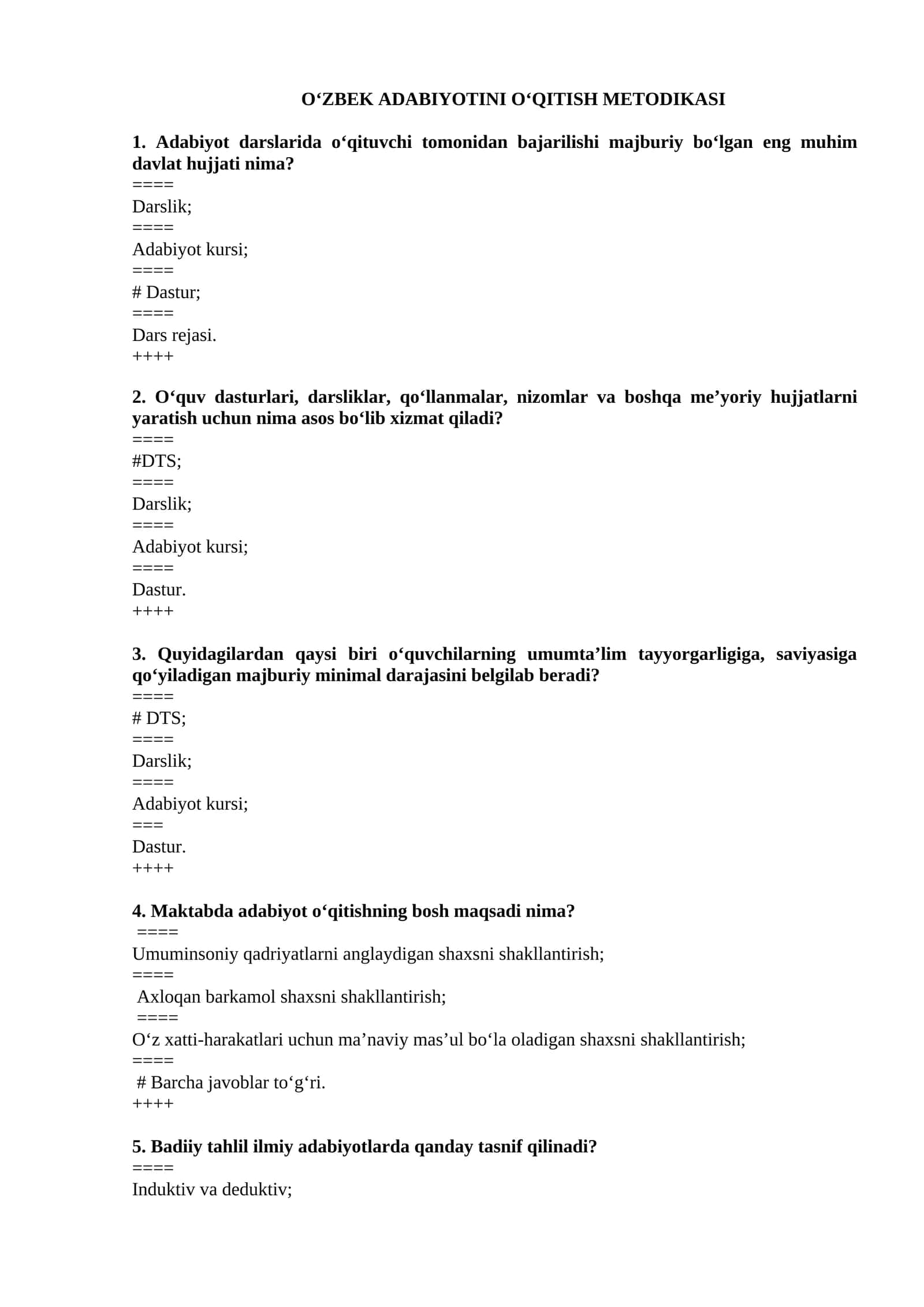 O‘ZBEK ADABIYOTINI O‘QITISH METODIKASI