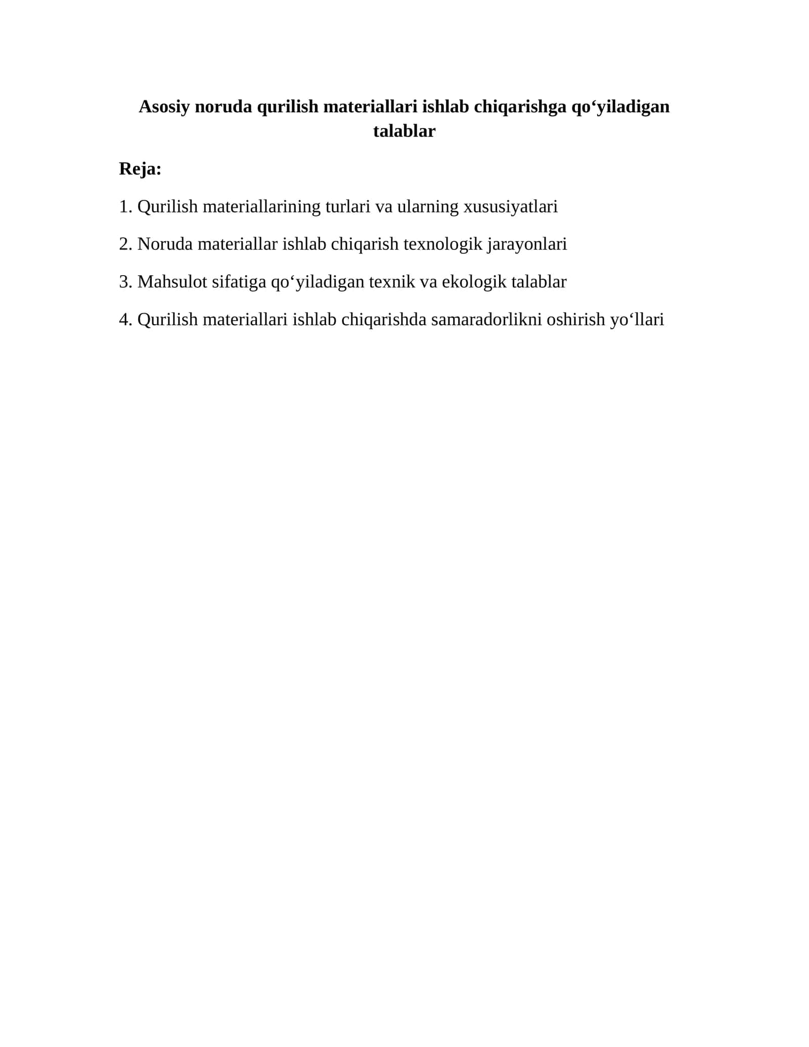 Noruda qurilish materiallari