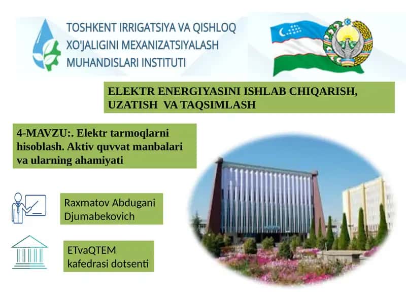 Elektr tarmоqlarni hisoblash