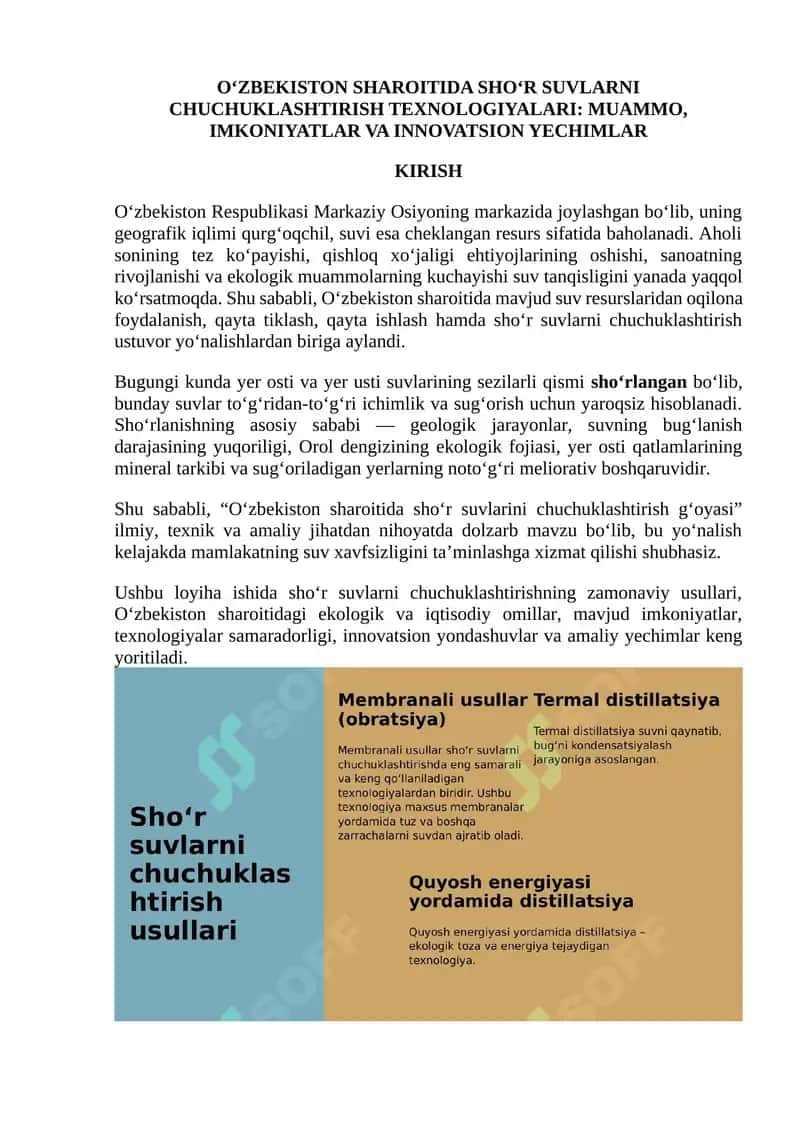 O‘ZBEKISTON SHAROITIDA SHO‘R SUVLARNI CHUCHUKLASHTIRISH TЕXNOLOGIYALARI: MUAMMO, IMKONIYATLAR VA INNOVATSION YECHIMLAR