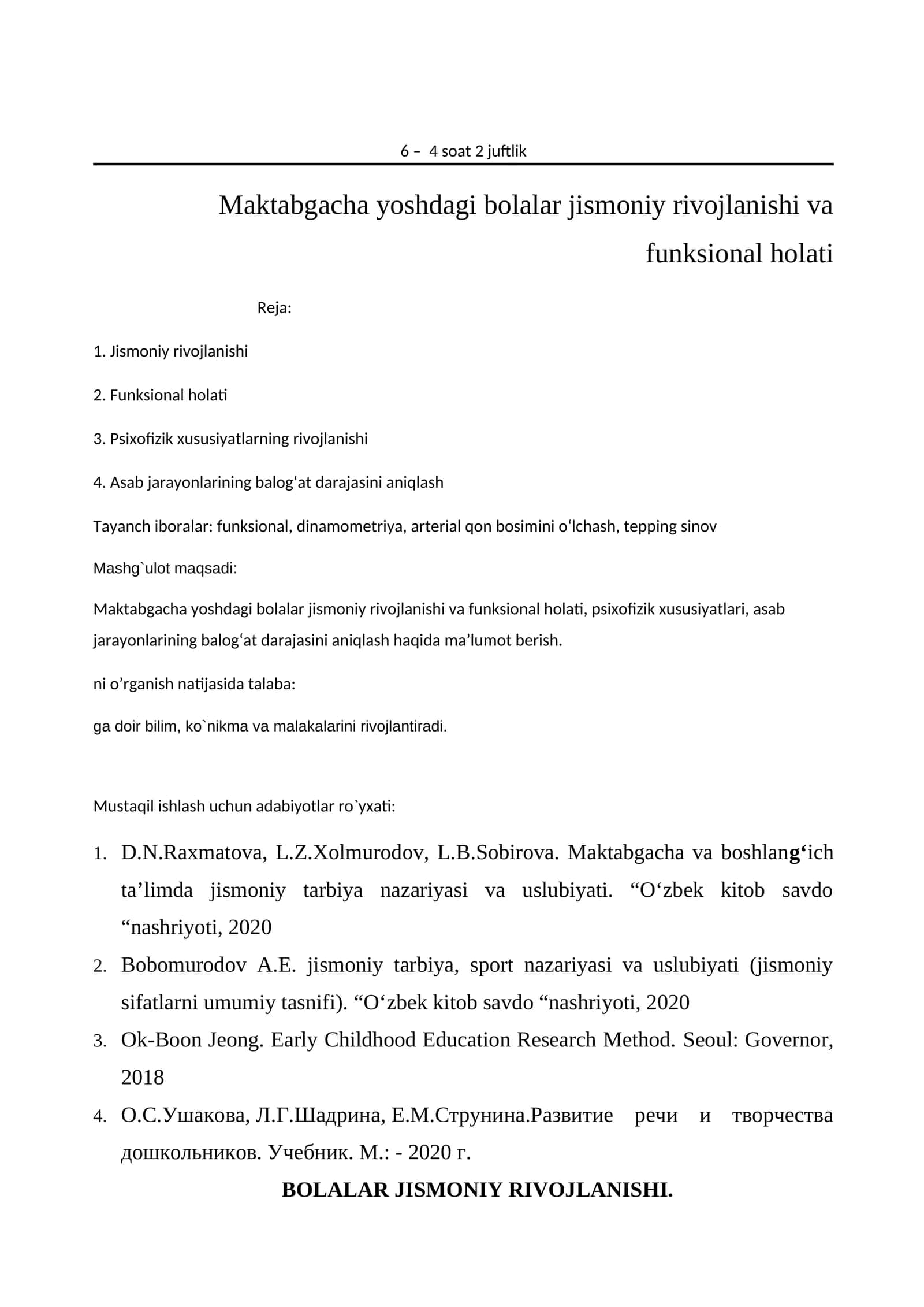 Maktabgacha yoshdagi bolalar jismoniy rivojlanishi va funksional holati