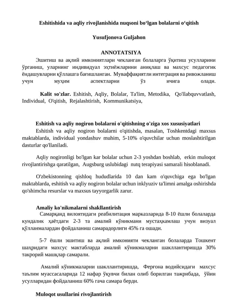 Eshitishida va aqliy rivojlanishida nuqsoni boʻlgan bolalarni oʻqitish