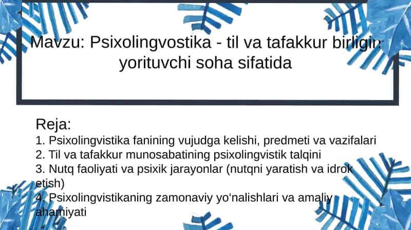 Psixolingvistika
