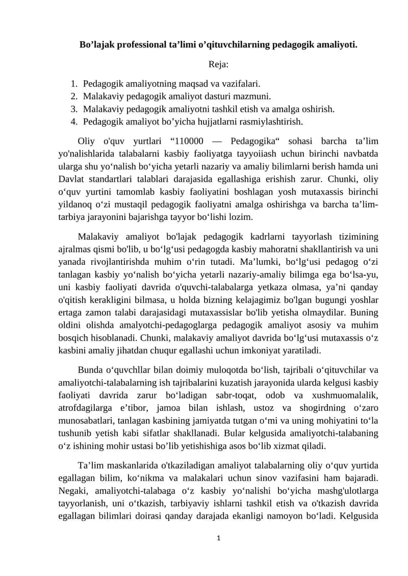 Bo’lajak professional ta’limi o’qituvchilarning pedagogik amaliyoti