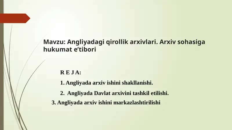 Angliyadagi Qirollik Arxivlari