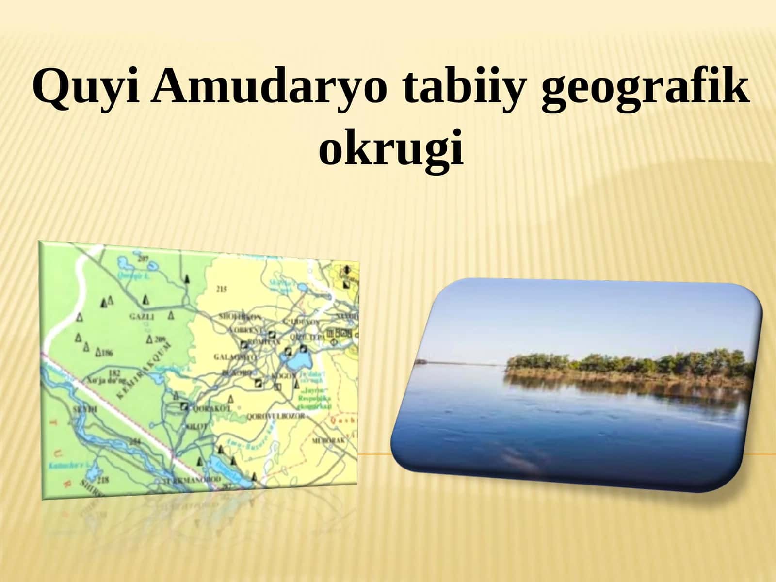 Quyi Amudaryo tabiiy geografik okrugi